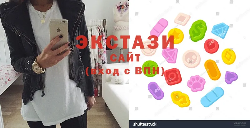 Экстази louis Vuitton  Пыталово 